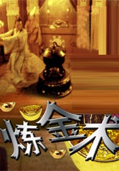 欧州3a毛片