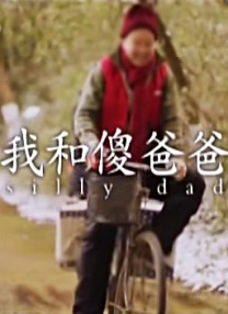 欧州3a毛片